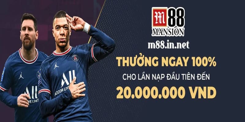 M88 M88